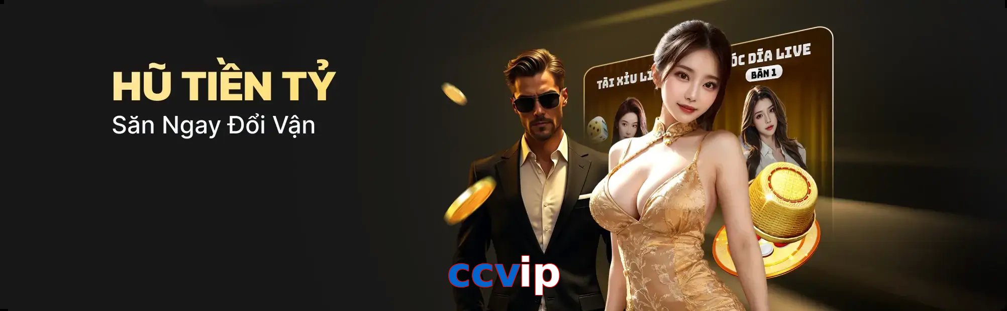 ccvip